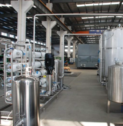 water treating equipment