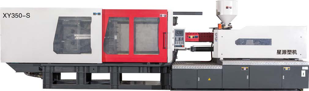 High-speed thin-wall injection molding machine