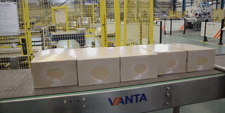 Paper film integrated packaging machine