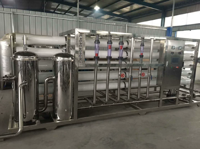 water treating equipment
