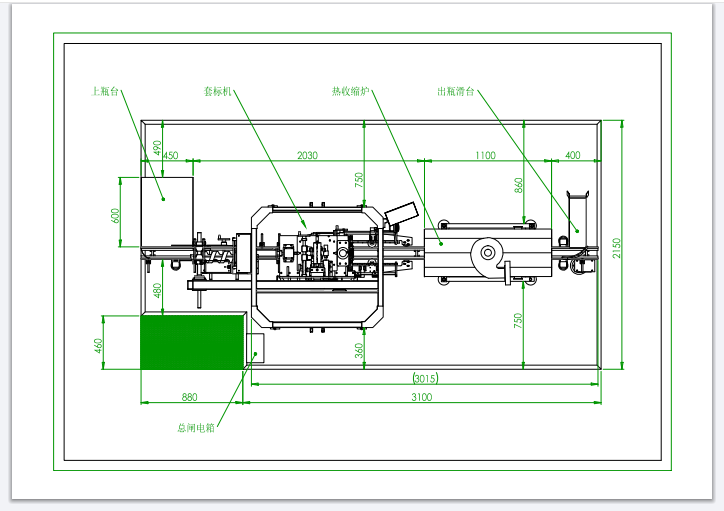 Navan High Performance Small RO Water Treatment System For Pure Water And Mineral Water
