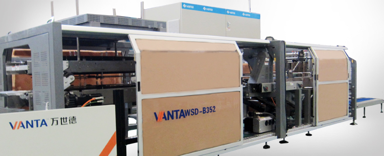 LZB Series of Wrap Around Case Packer