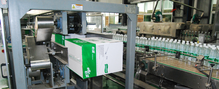 Tape Carton Erector