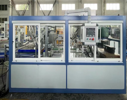 One Piece Side Push Boxing Machine
