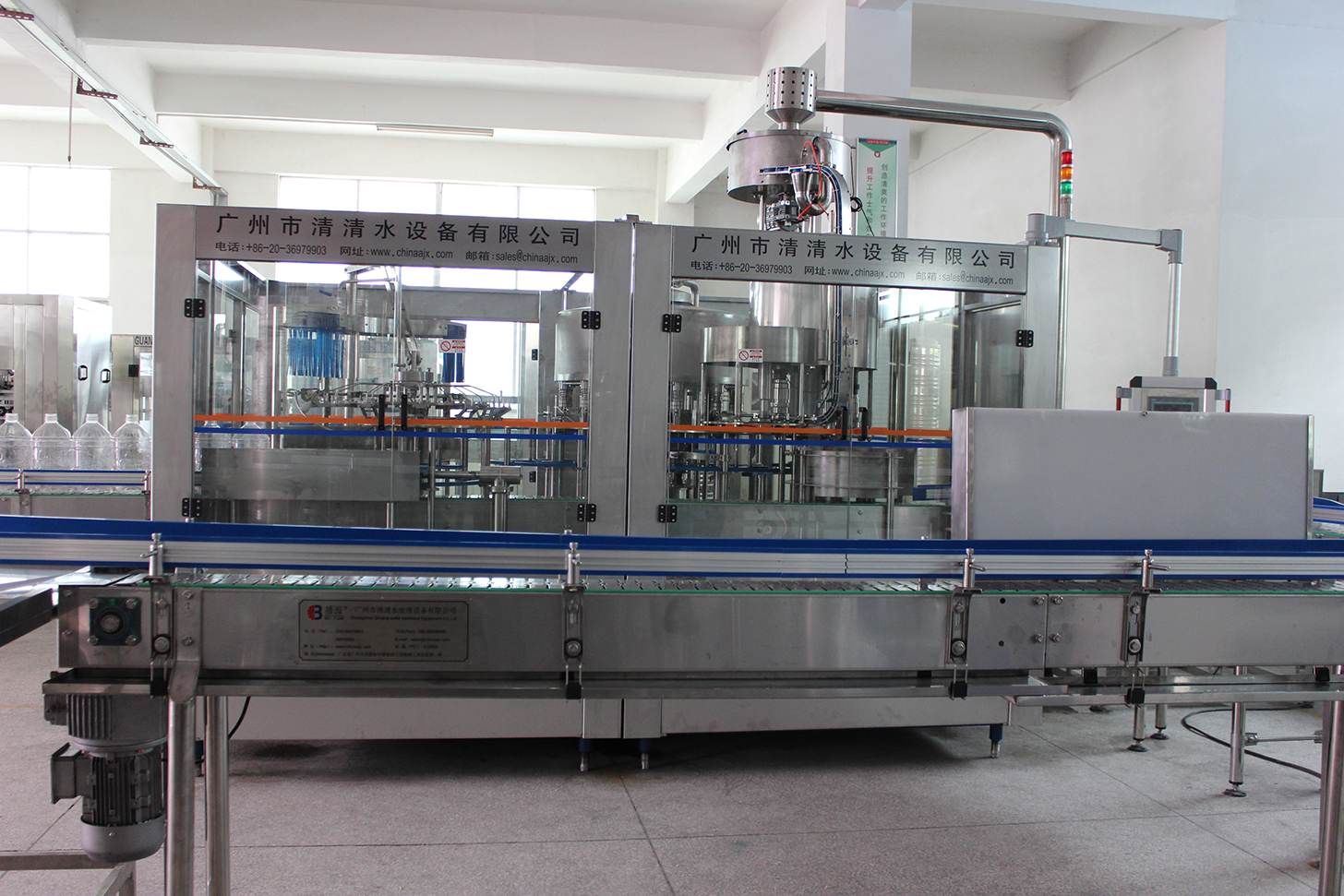 1200BPH（5L）bottle water production line proposal