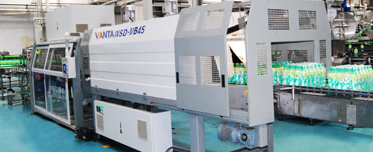 Shrink Wrapping Machine (film only)