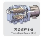 The Eagle Series Screw Oil-free Piston Booster Compressor