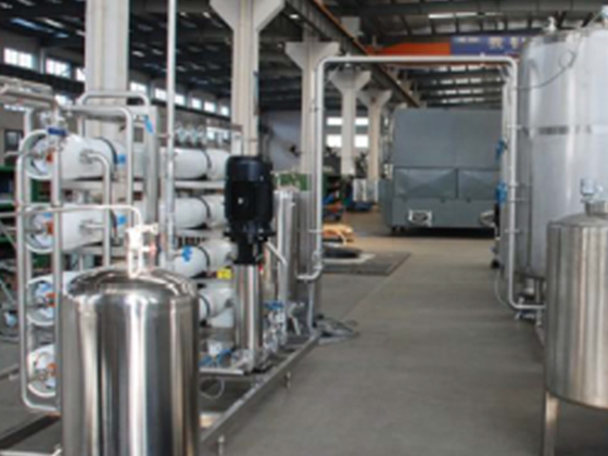 water treating equipment