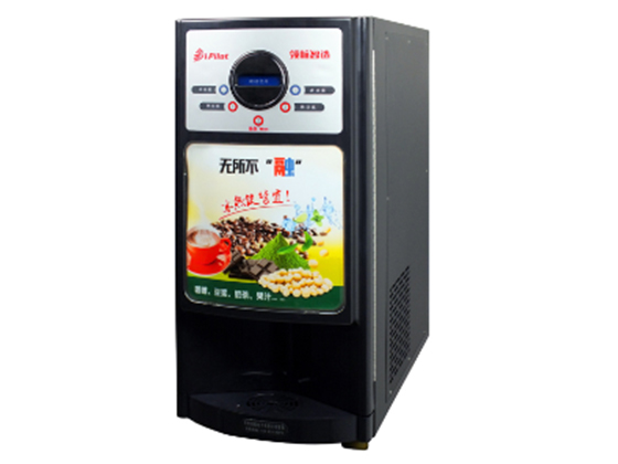 "Everything melts" super intelligent ice hot beverage machine