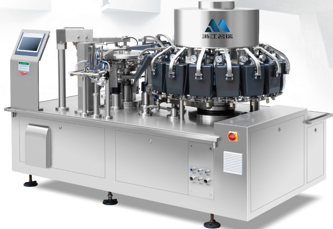 High-speed Bag-feeding Vacuum Packaging Machine