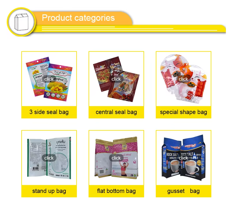 High quality OEM wholesale printing design candy bags vertical custom food bags