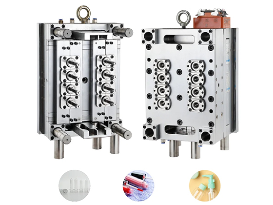 COSMETIC PREFORM MOULD  测试