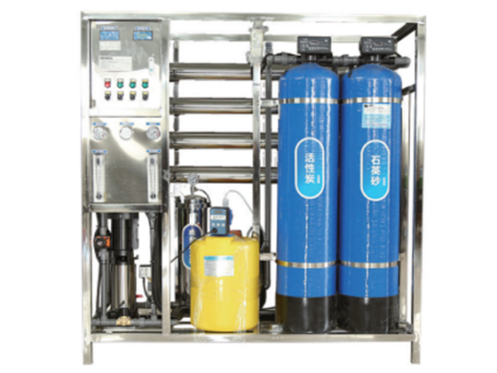 RO-1000L（FA）