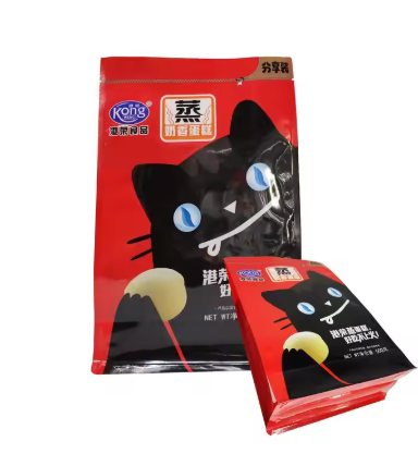 OEM Free Samples Flat Bottom Pouch Bags Custom Logo Food Grade Packaging Plastic PE Gravure Printing Seed Bag Moisture P