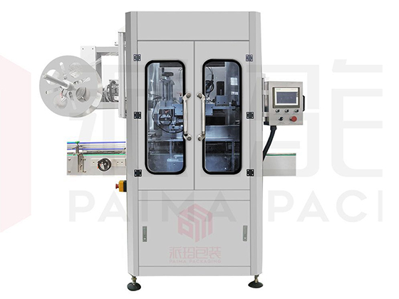 SLM 150---Automatic Shrinkable Film Marking Machine for 300 Bottles/Min