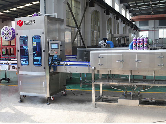 SLM 150---Automatic Shrinkable Film Marking Machine for 300 Bottles/Min