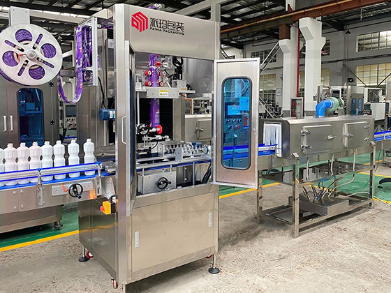 SLM 150---Automatic Shrinkable Film Marking Machine for 300 Bottles/Min
