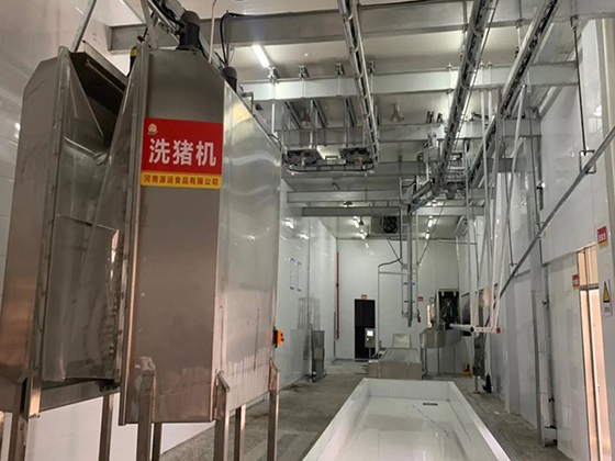 Pig Dehairing Machine Hair Removal Machine Pig Slaughtering Line