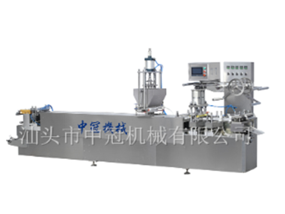CX molding filling punching and shearing machine---CX-250