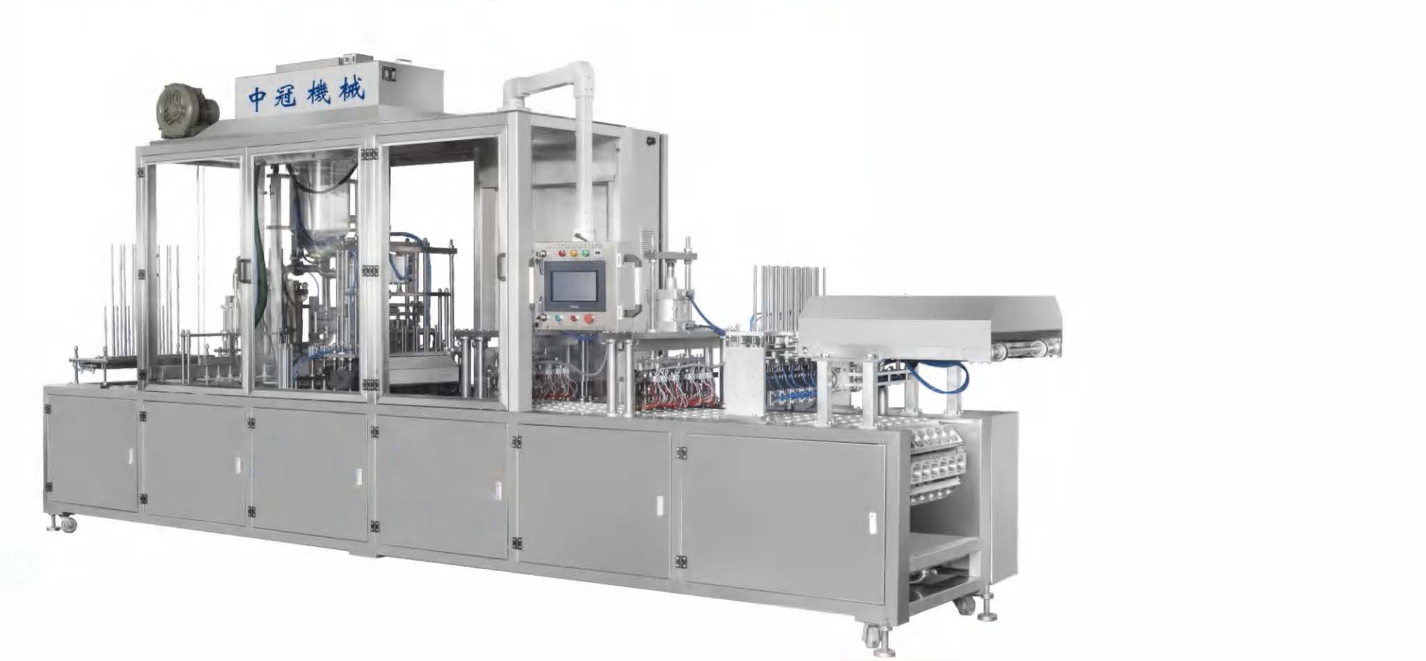 CFD-SF-6 Fully Automatic Servo Filling and Sealing Packaging Machine