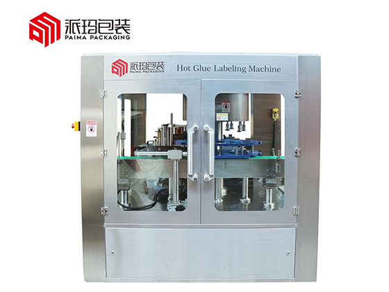 18 Workstation Automatic Rotary OPP Hot Melt Labeling Machine for Bottles