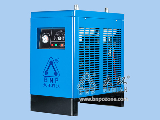 DH-A series freezing dryer