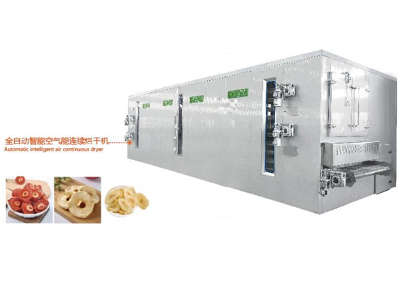AD-Air Energy Intelligent Drying Line Air Smart Vegetable and Seafood Dryer 