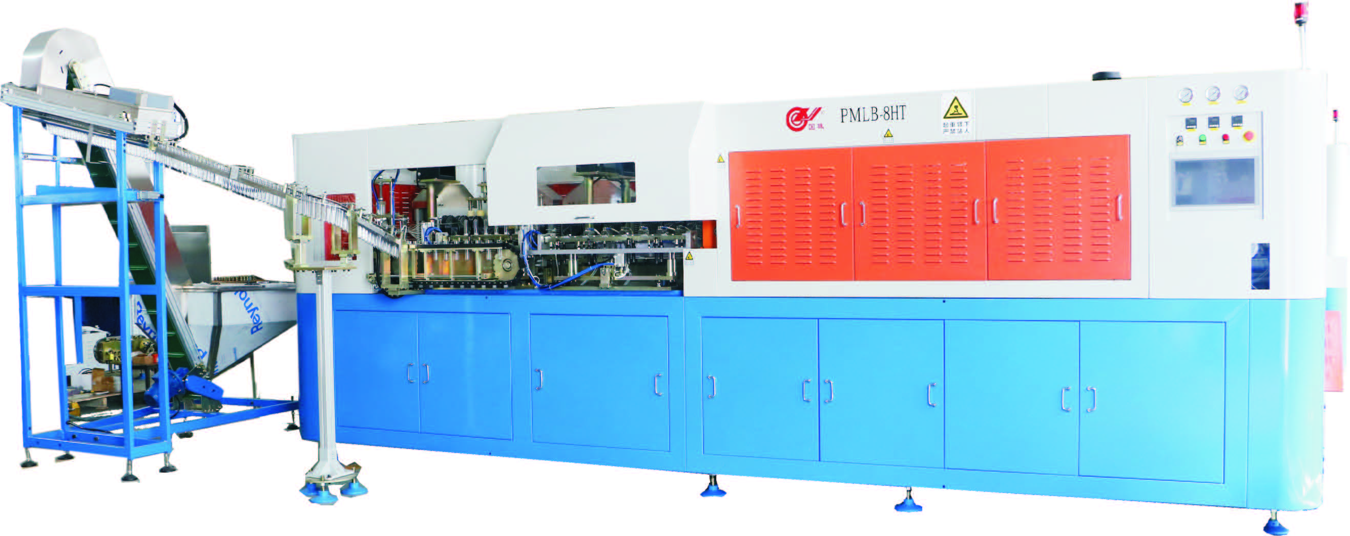 PMLB-04HT120---Automatic linear bottle blowing machine series for condiment bottles