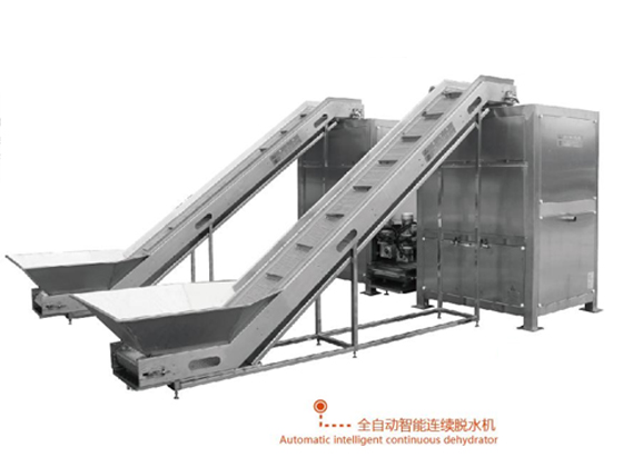 Automatic continous dehydrate machine