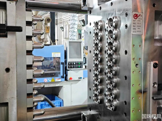 Full hot runner valve needle mold