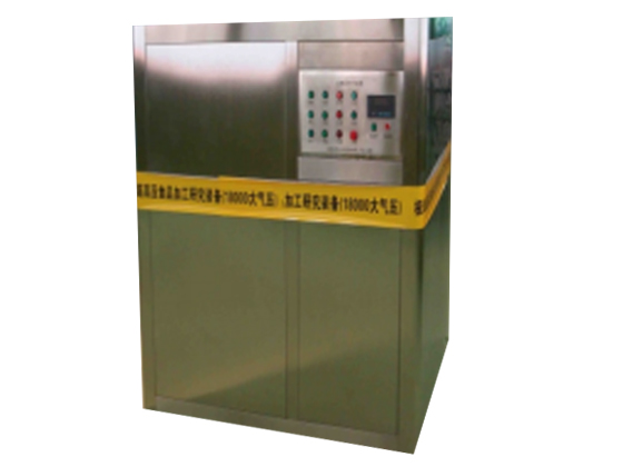 High Pressure Processing Machine HPP600MPa/3-15L