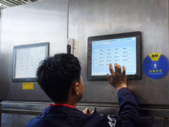 Heli Intelligent Low-temperature and High-efficiency Extraction Complete Set Equipment