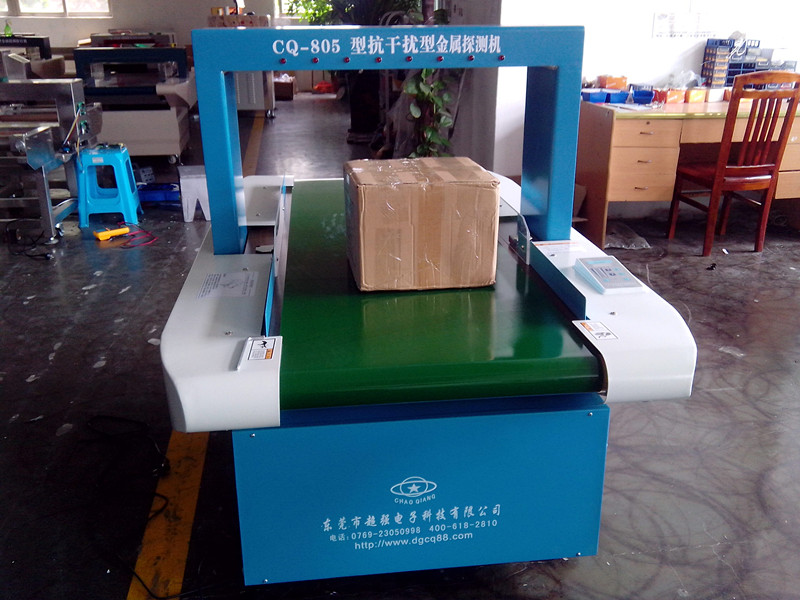 CQ-805---high window needle detector