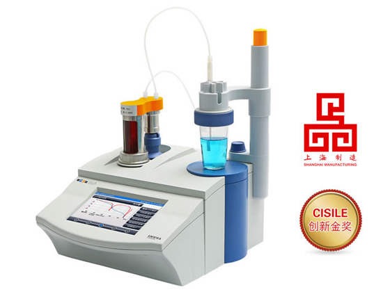 ZDJ-5B Automatic Titrator