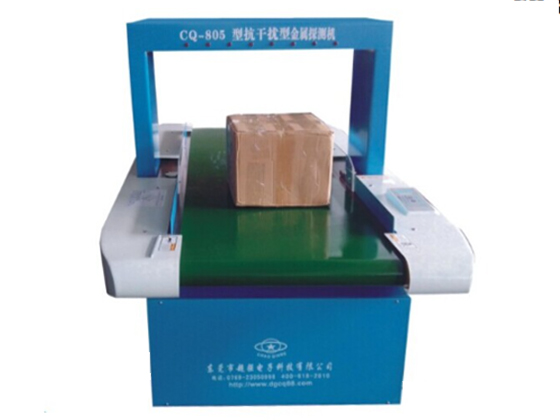 CQ-805---high window needle detector