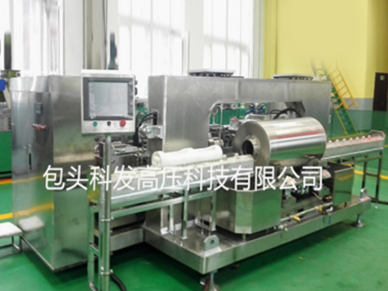 High Pressure Processing Machine HPP600MPa/3-15L