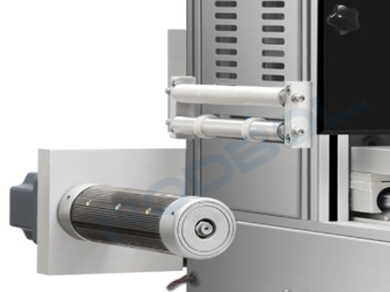 RDT320 Desktop Modified Atmosphere Packaging Machine (Manual)