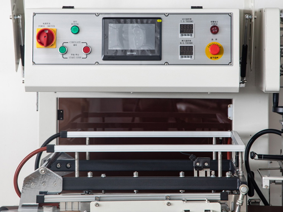 FQL-4515 Full automatic High speed L-type sealing and cutting machine 