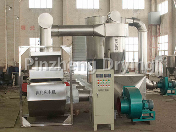  ZLG series vibrating fluidized bed dryer