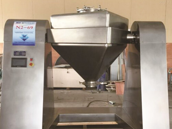 FH Series Cone-Shaped Mixer