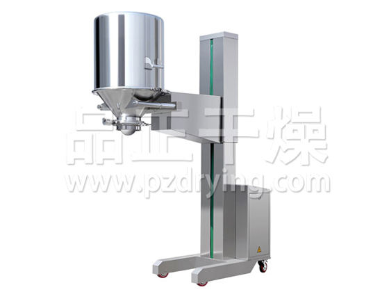 NTS mobile telescopic lifting feeder