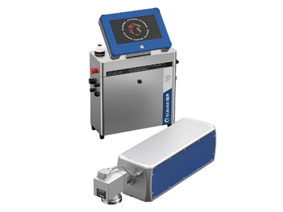 3W UV Laser Marking Machine