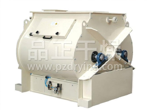 WZ series weightless mixer