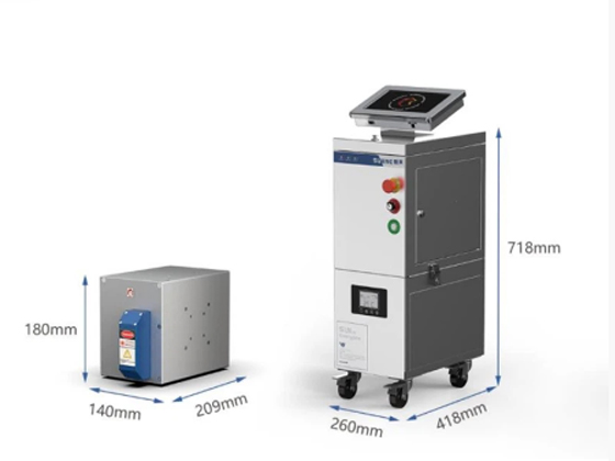 UV520T 5W UV Laser Marking Machine
