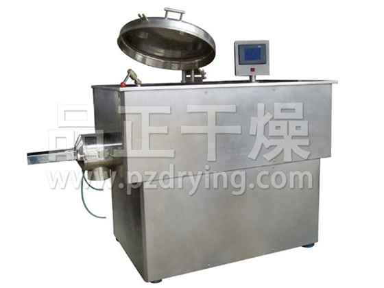 GHL series high-speed mixing granulator