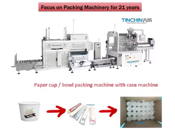 Plastic cup packing machine weight detection metal detection case machine