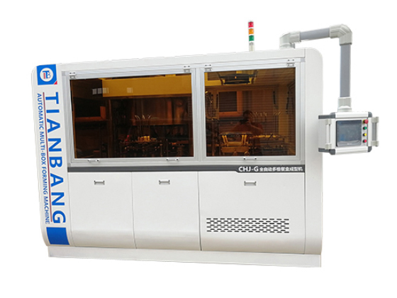  CHJ-G-Automatic intelligengt multi-divsions box forming machine