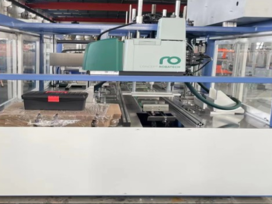 One Piece Side Push Boxing Machine