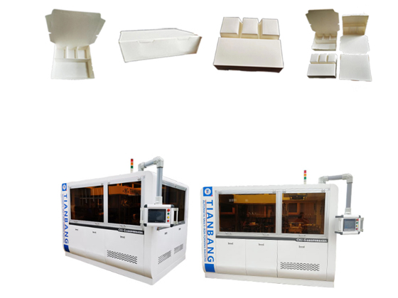  CHJ-G-Automatic intelligengt multi-divsions box forming machine
