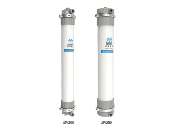 PVDF PRESSURIZED UF MEMBRANE MODULE
